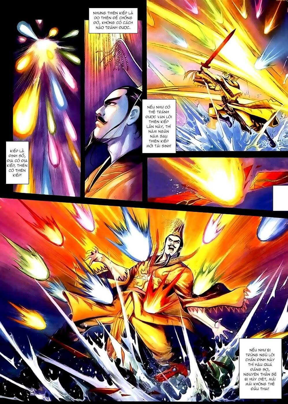 thiên tử truyền kỳ 1 - cơ phát khai chu bản chapter 116 3