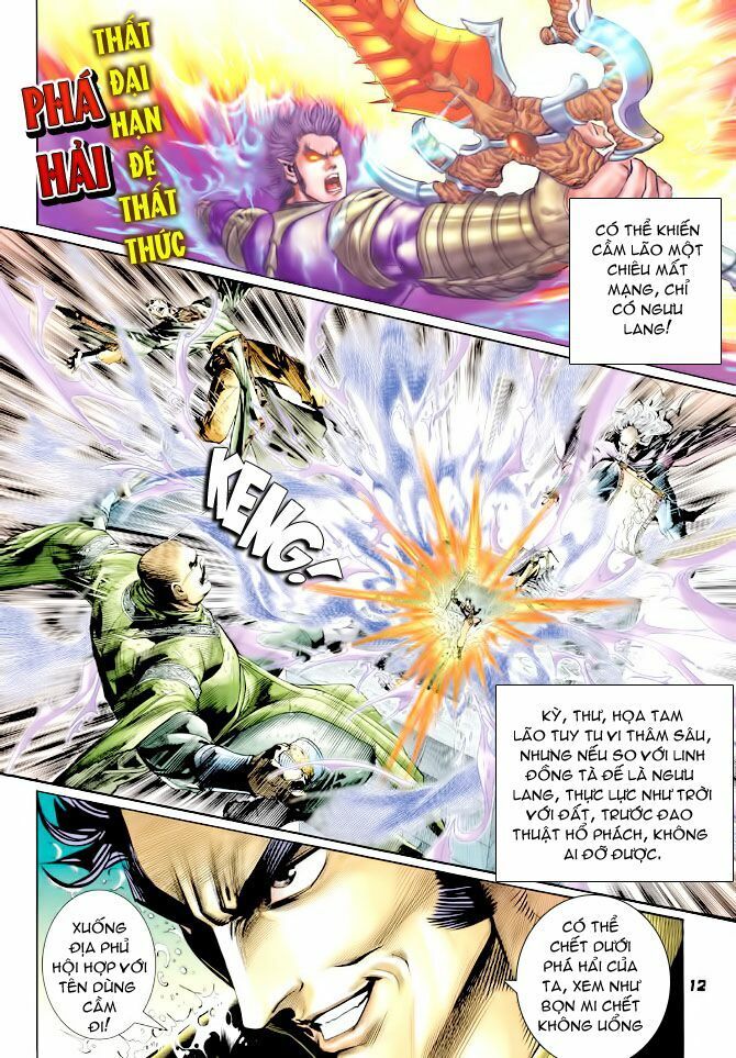 thần binh huyền kỳ i chapter 122 12