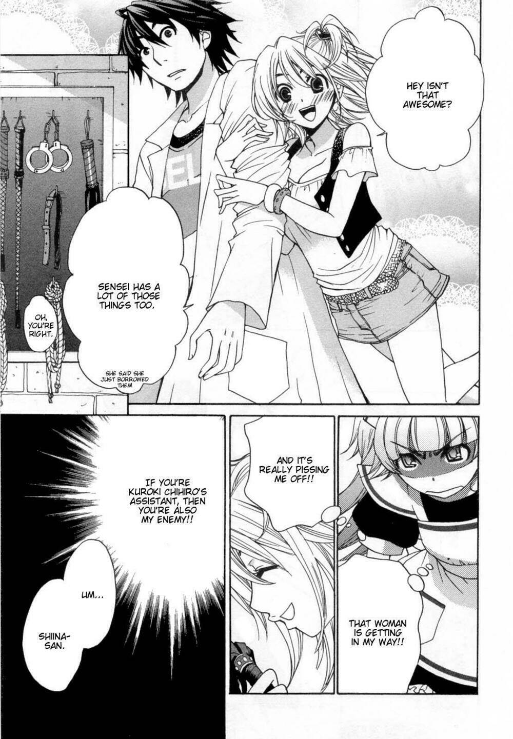 kanojo wa kanno shosetsuka chapter 25 7