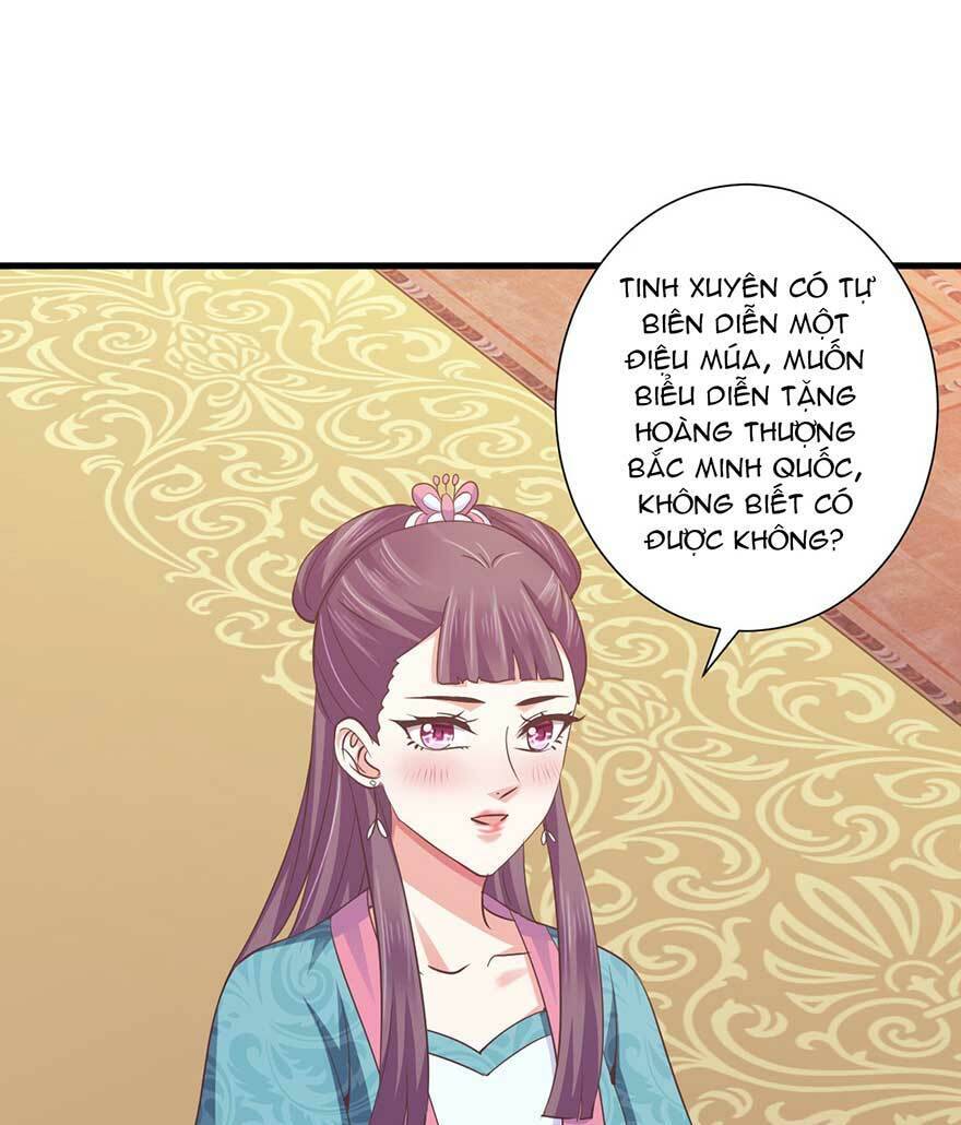 bạo quân thử yêu: yêu hậu như thử đa kiều chapter 23.2 16