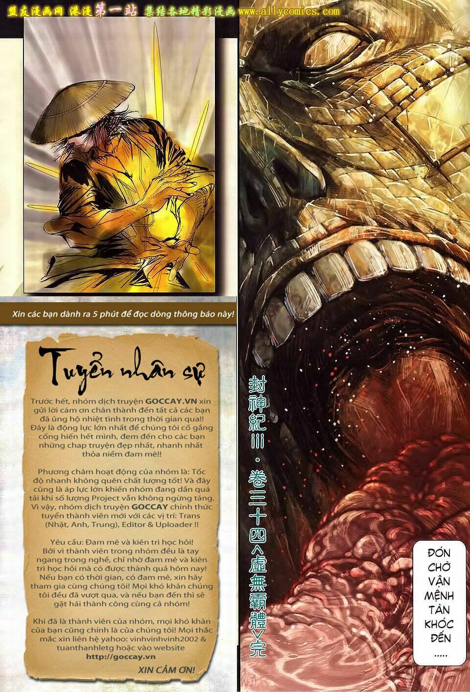 phong thần ký iii chapter 34 32