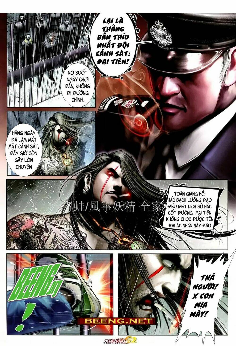 hỏa hồng niên đại hắc cốt đường chapter 1067 4