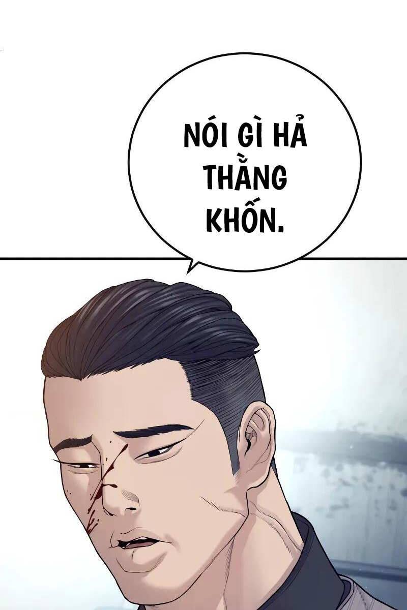cậu bé tội phạm chapter 53.5 51