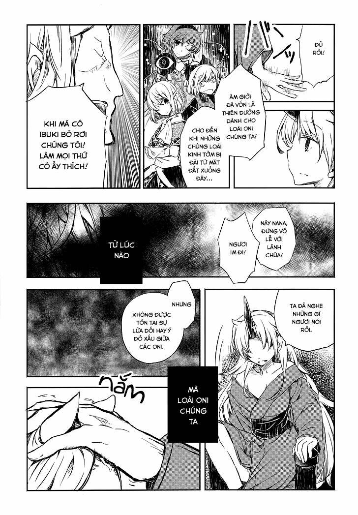 touhou project dj - futarikiri no kodoku chapter 1 19