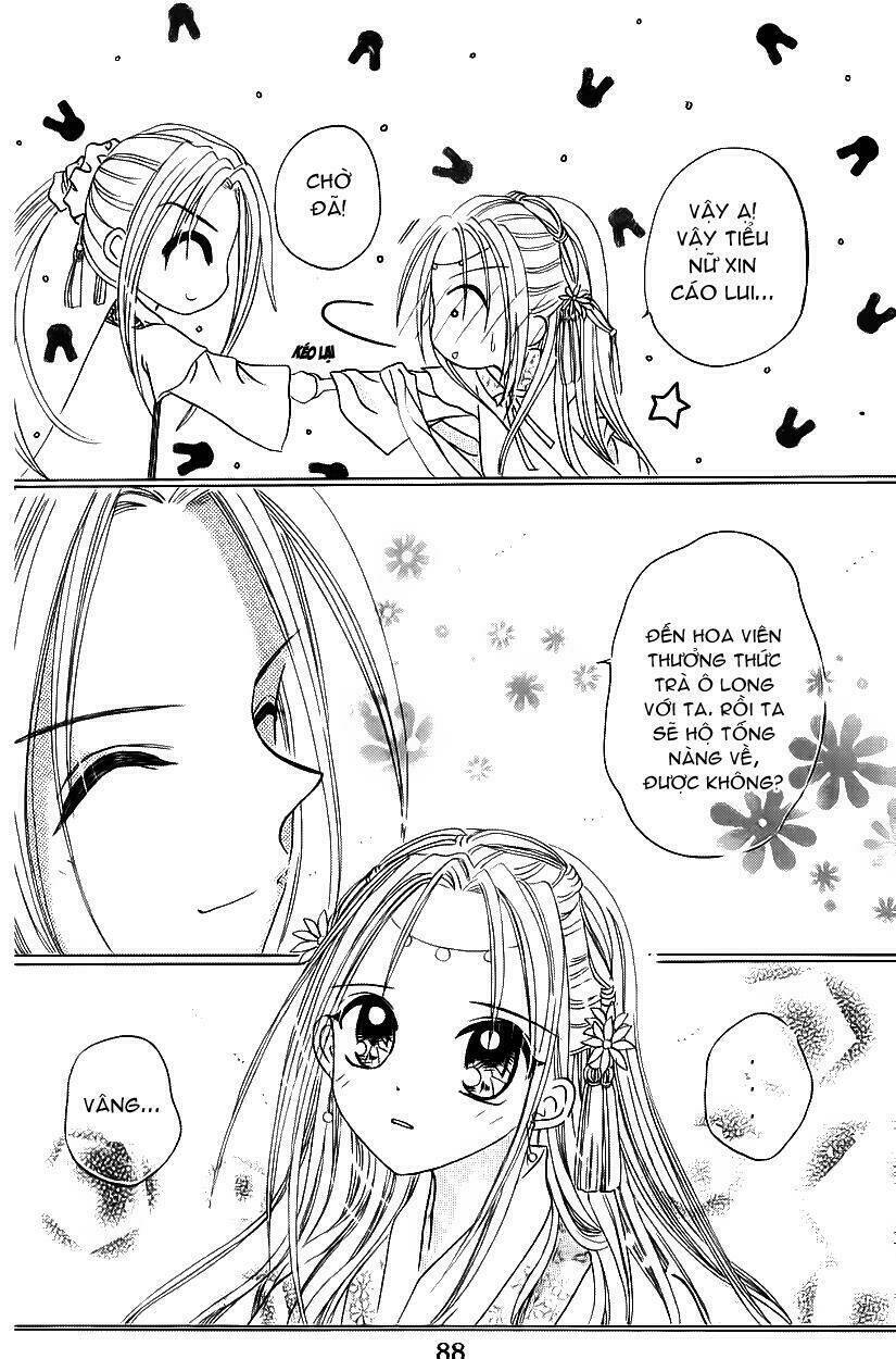 flower ring chapter 2 43