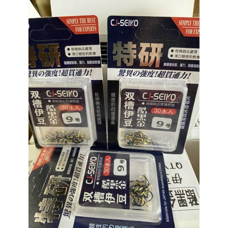 Lưỡi câu titan siêu cứng