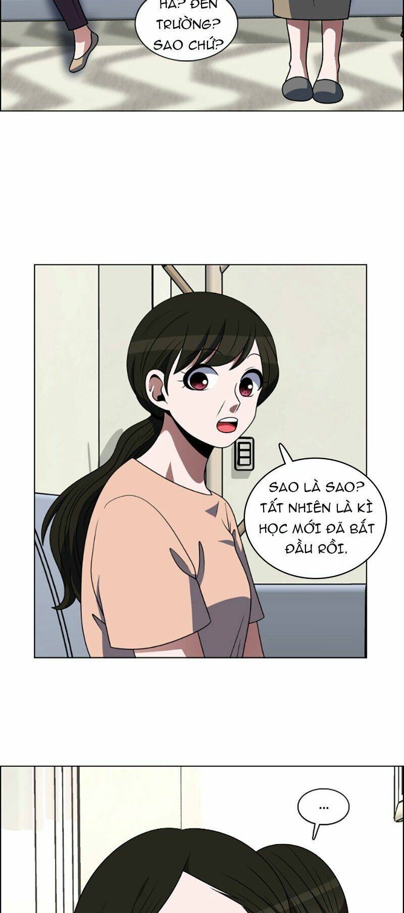 no scope chapter 84 6