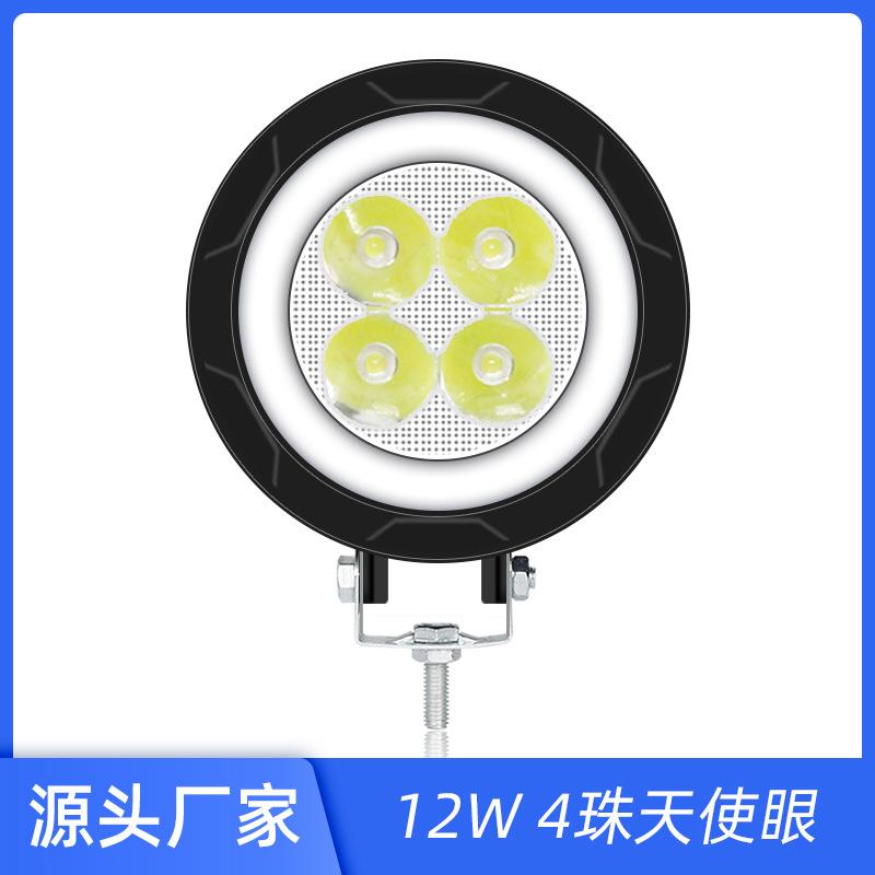 Giá thấp nhất đèn led ô tô làm việc ngoài đường sửa đổi cản trước vòm ánh sáng xe máy đèn pha xe điện nguồn đèn pha