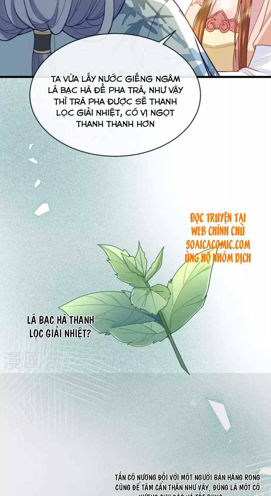 tướng quân, bổn phi không nhận sủng chapter 16 21