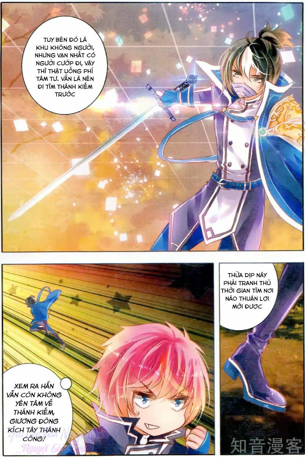 linh giai chapter 12 5