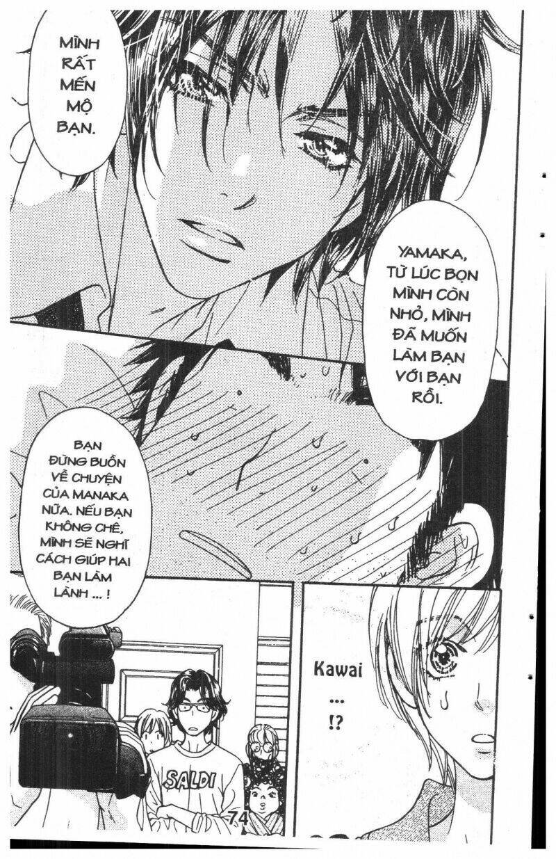 kirara no hoshi chapter 2 75