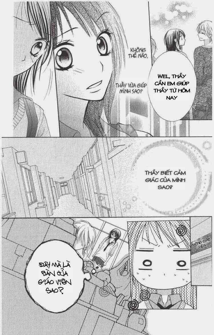 7 genme wa himitsu chapter 1 25