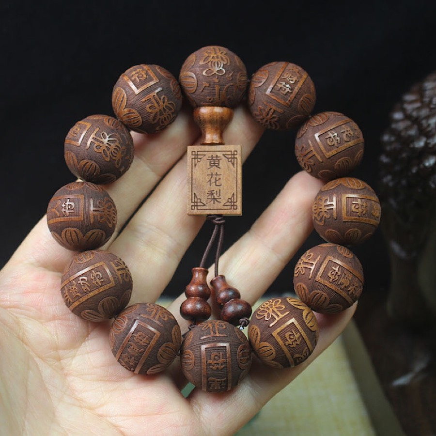 VÒNG CHUỖI VẠN SỰ NHƯ Ý KHẮC 12 CHÚ ĐẠO GIÁO GỖ HOÀNG HOA LÊ - GỖ SƯA 20ly