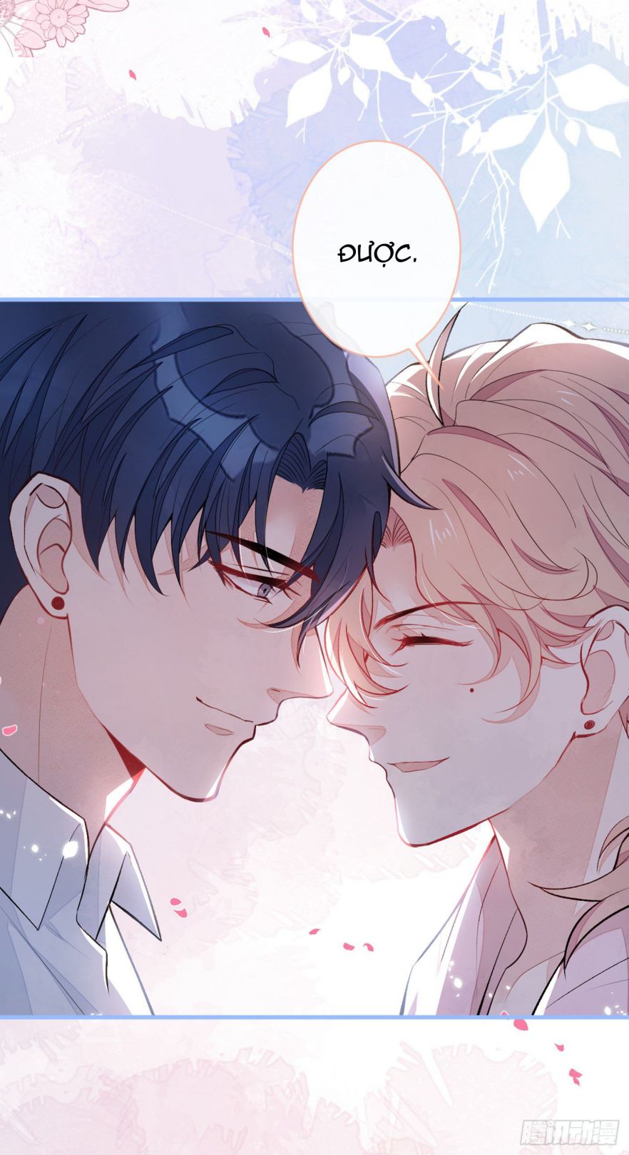 hotsearch của ảnh đế chapter 78.5 16