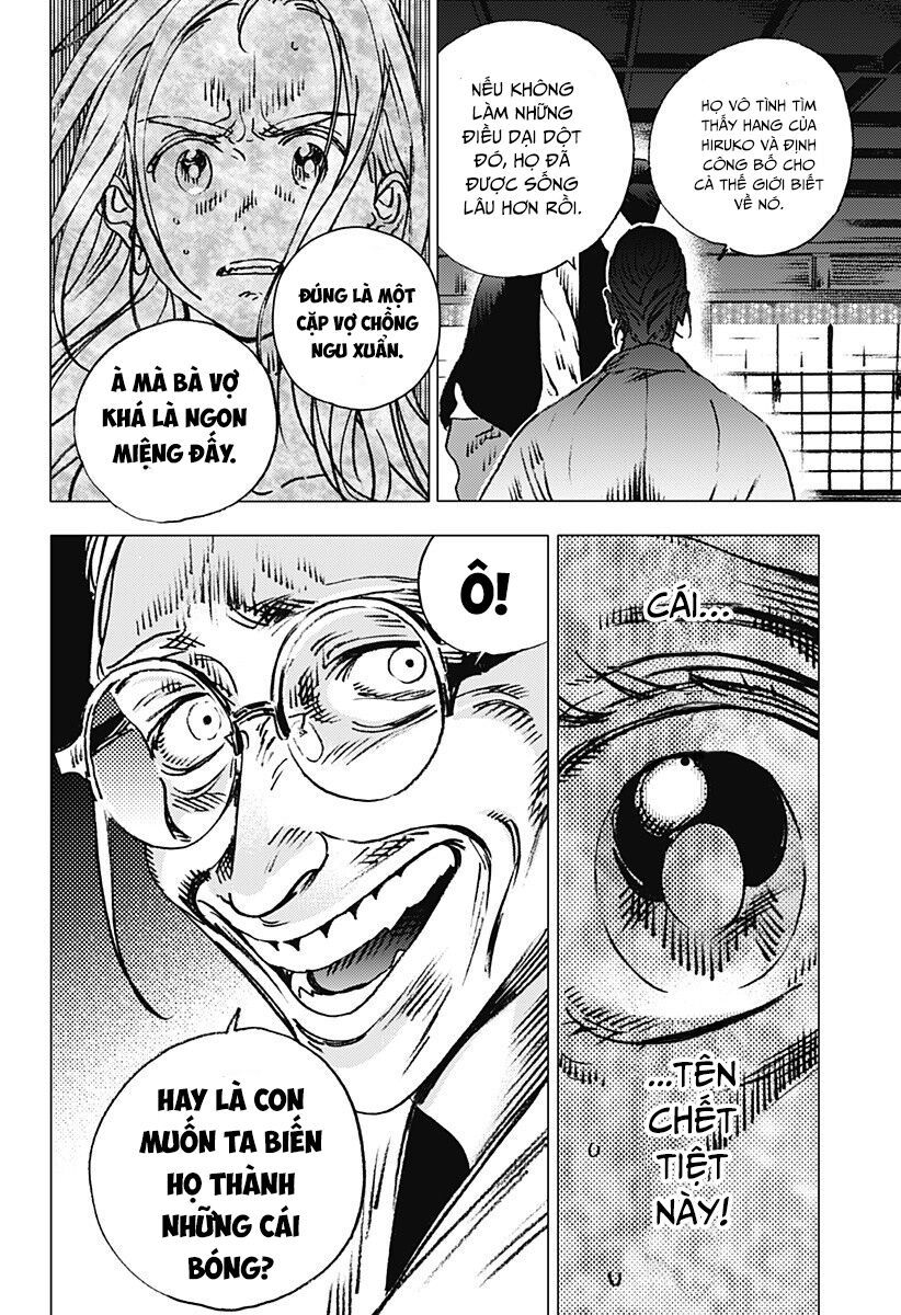 summer time render chapter 97 7