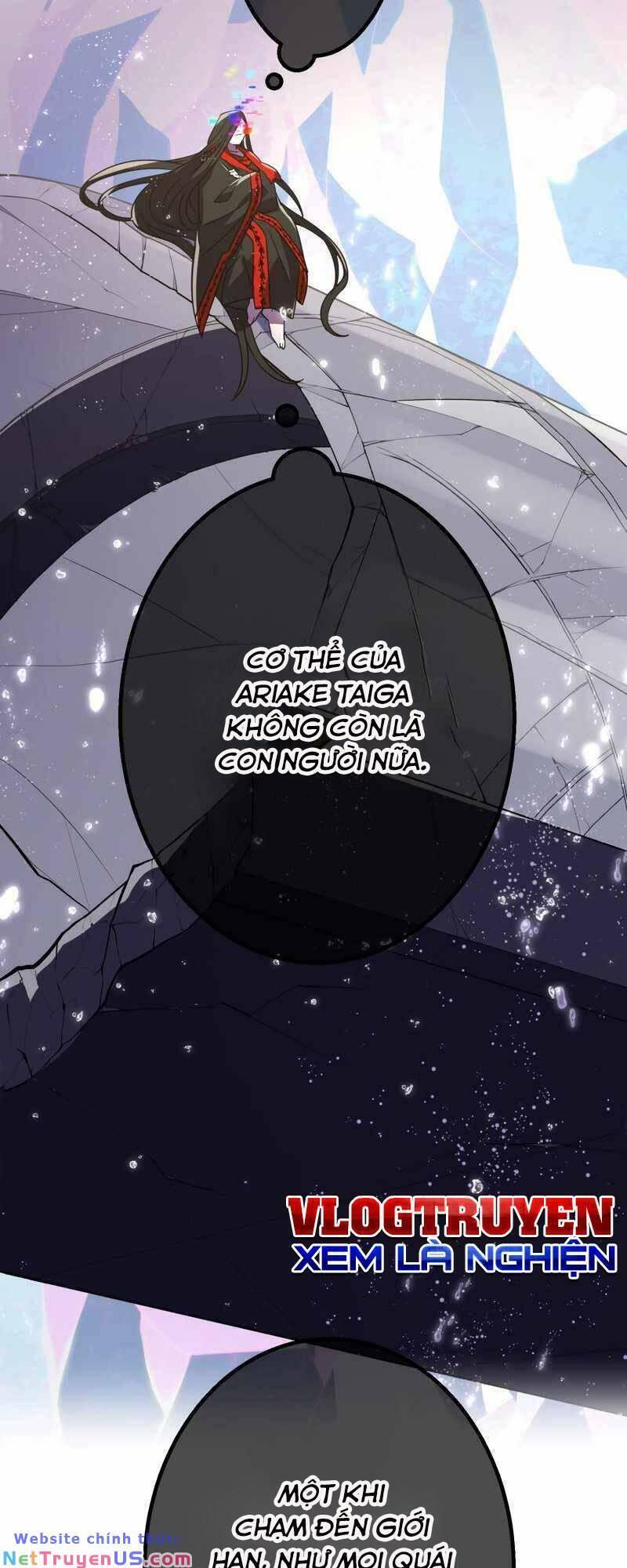 Huyết Thánh Cứu Thế Chủ~ Ta Chỉ Cần 0.0000001% Đã Trở Thành Vô Địch chapter 45 27