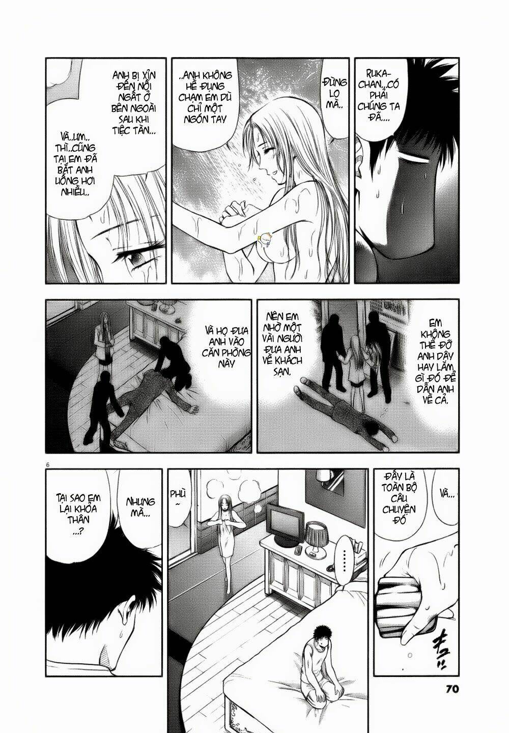 duction man chapter 12 8