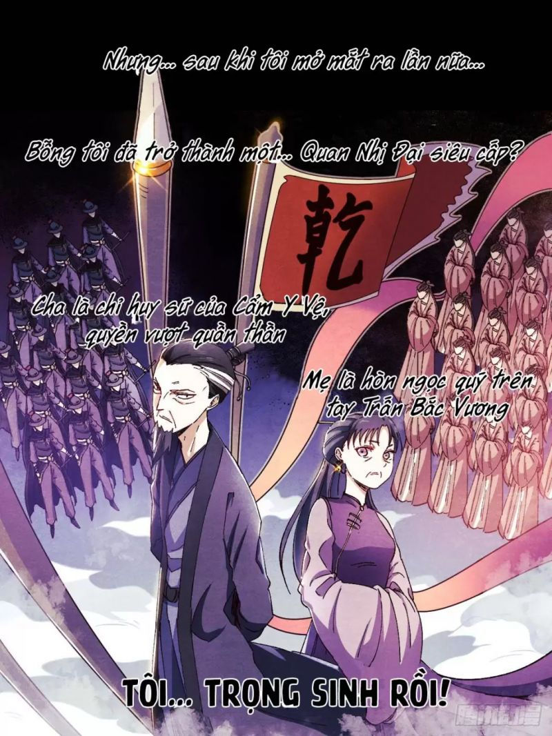 ta xưng kiêu hùng tại dị giới chapter 0 5