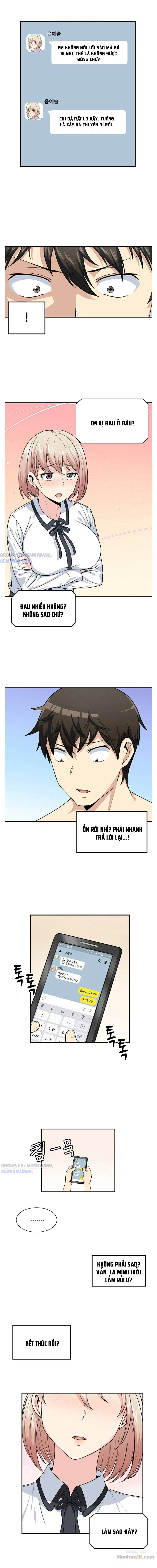 xin lỗi! đây là phòng của tôi! chapter 7 7