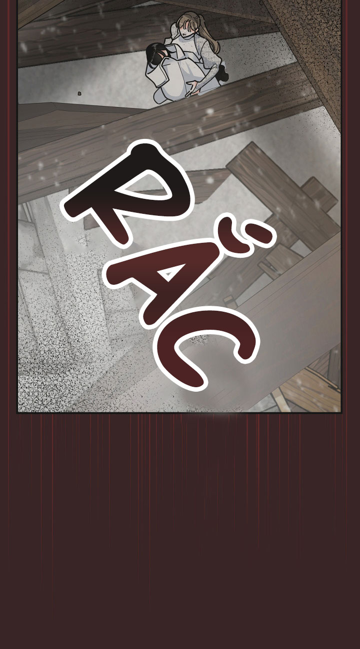 ác nữ tiểu thư chapter 94 8