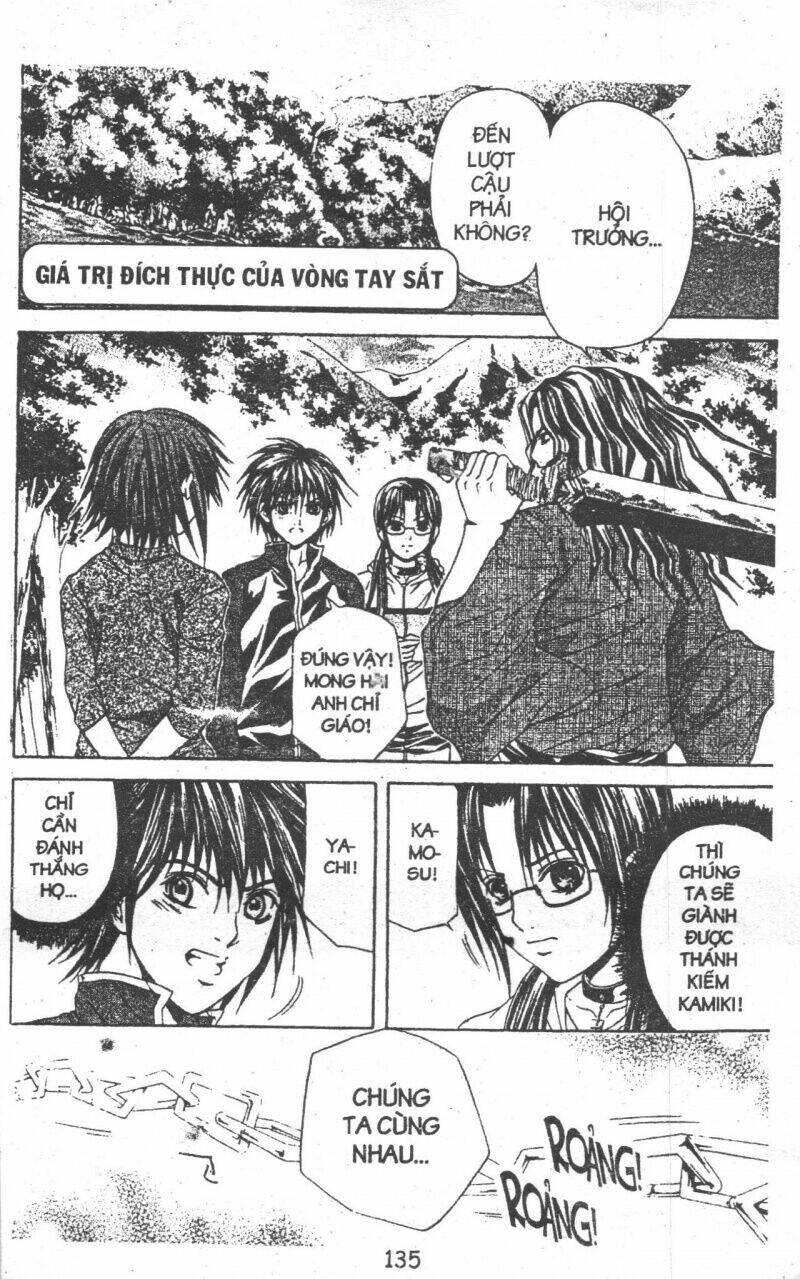 kami to sengoku seitokai chapter 45 5