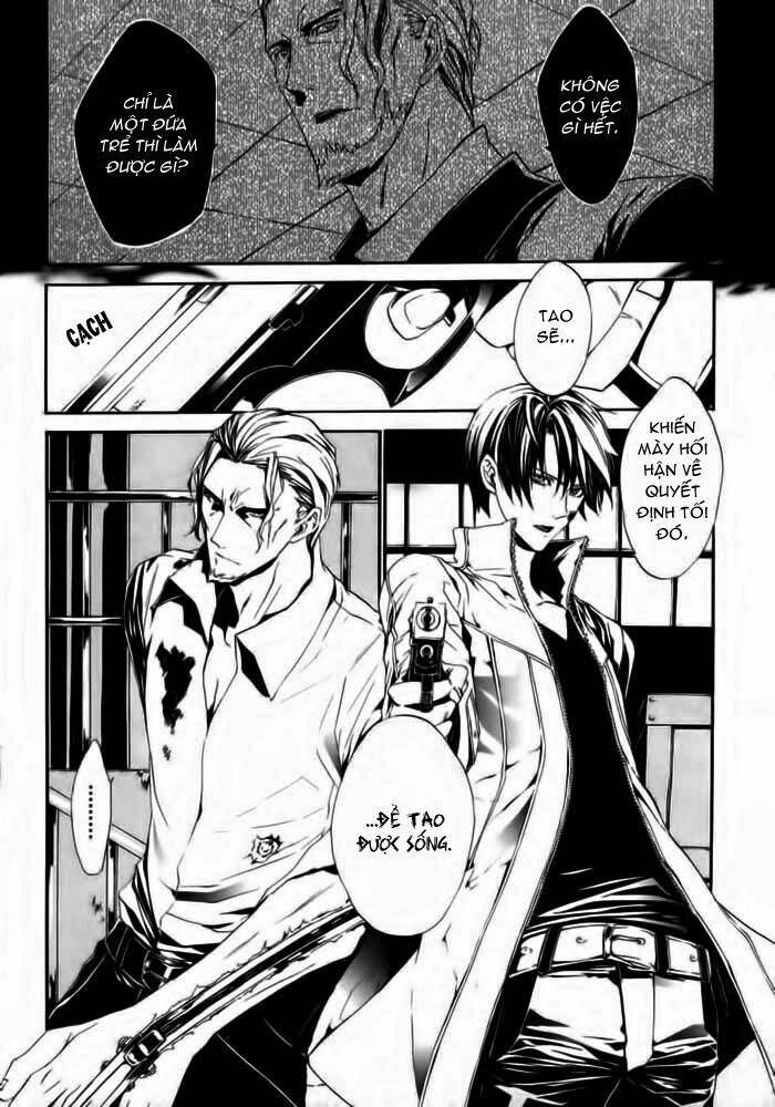 ilegenes chapter 20 26