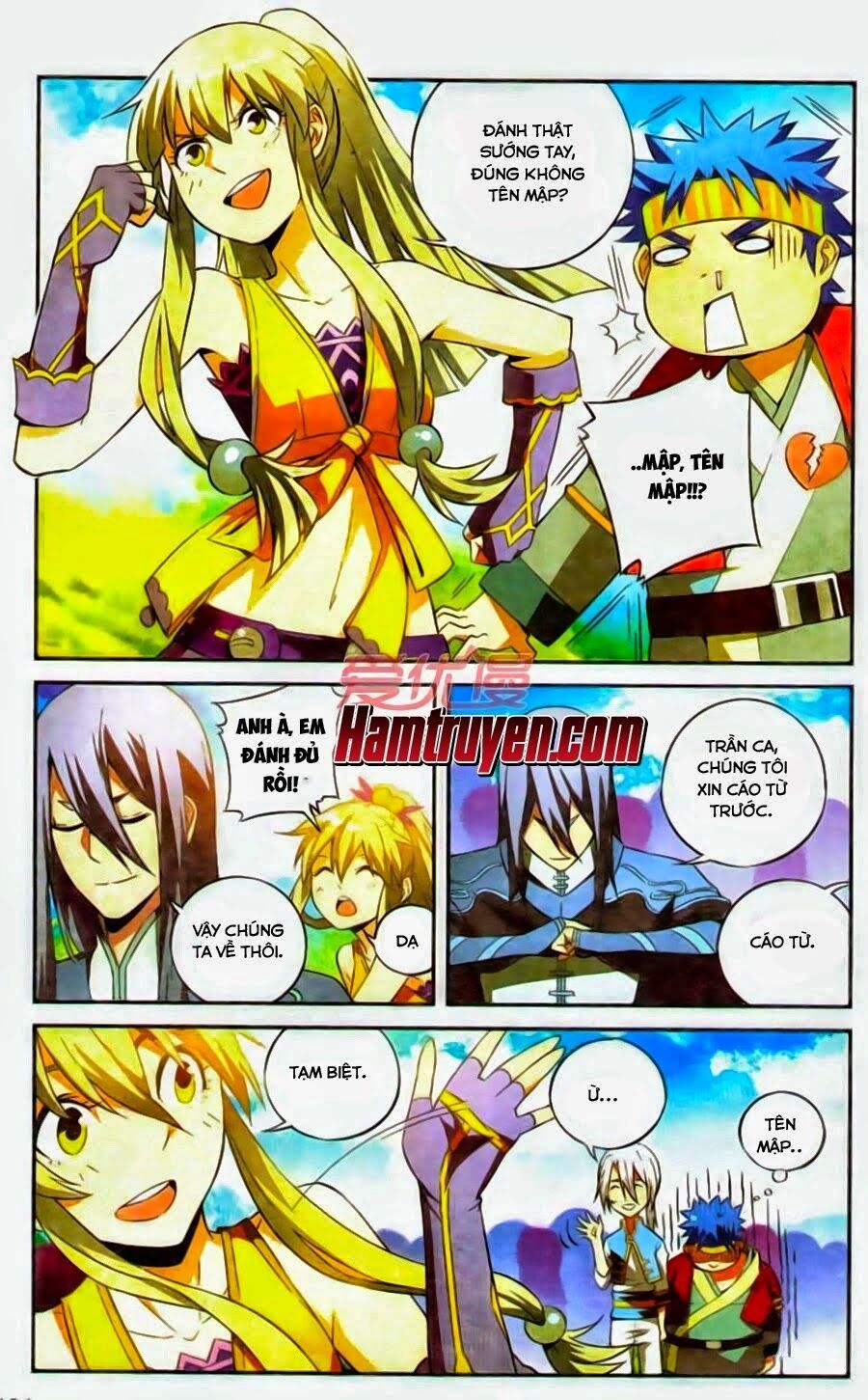 đấu phá thương khung tiền truyện truyền kỳ dược lão chapter 11 19