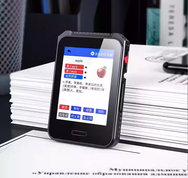 Máy Nghe Nhạc MP3 Màn Hình 2.4 inch, Bluetooth 5.3 Ruizu C3 Bộ Nhớ Trong 16GB - Hàng Nhập Khẩu