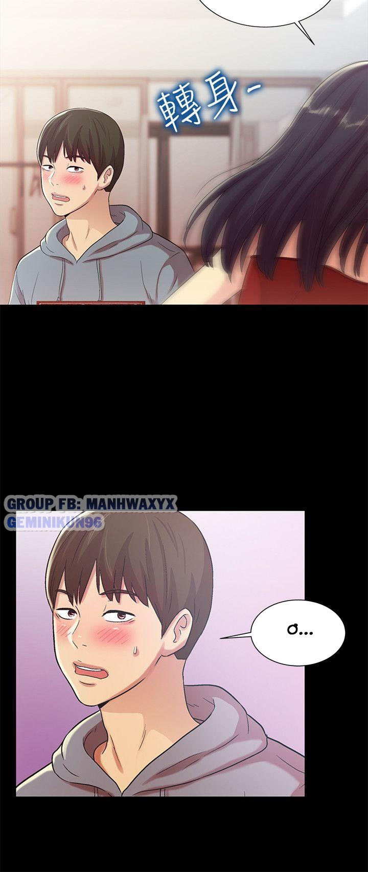 bạn gái của bạn tôi chapter 3 10