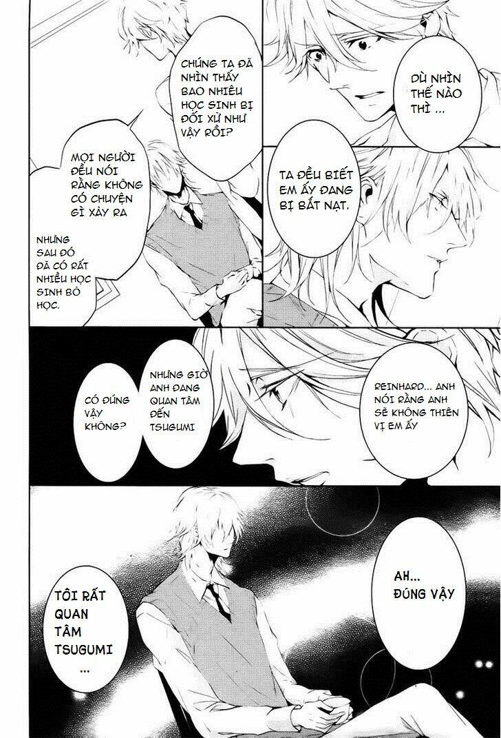 torikago syndrome chapter 8 12