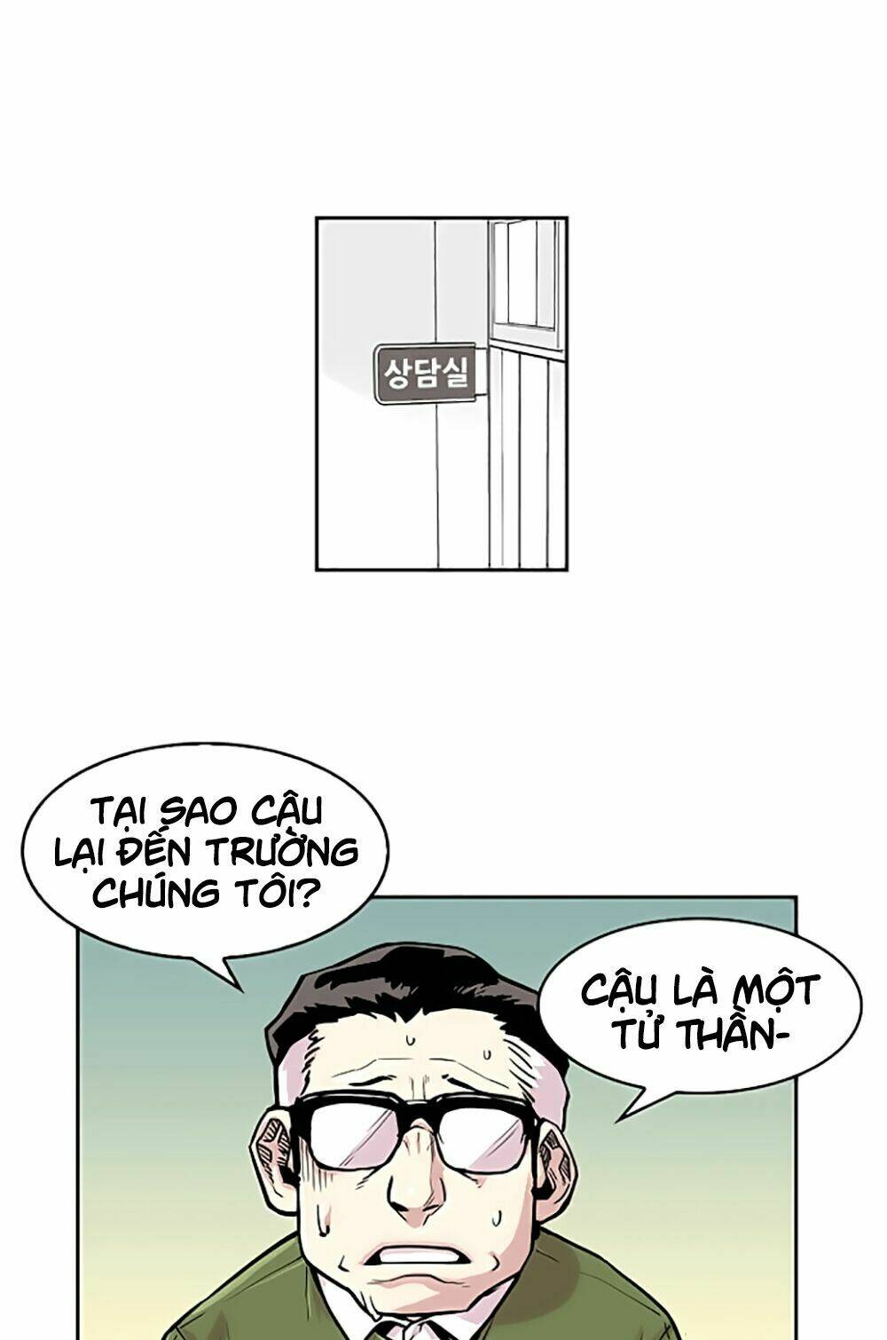 câu hồn sứ giả tây bắc - kẻ báo tử | west-north's grim reaper - the death messenger chapter 5 12