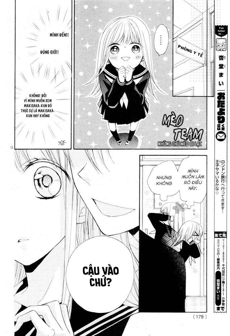 hokenshitsu no ouji-sama chapter 1 18