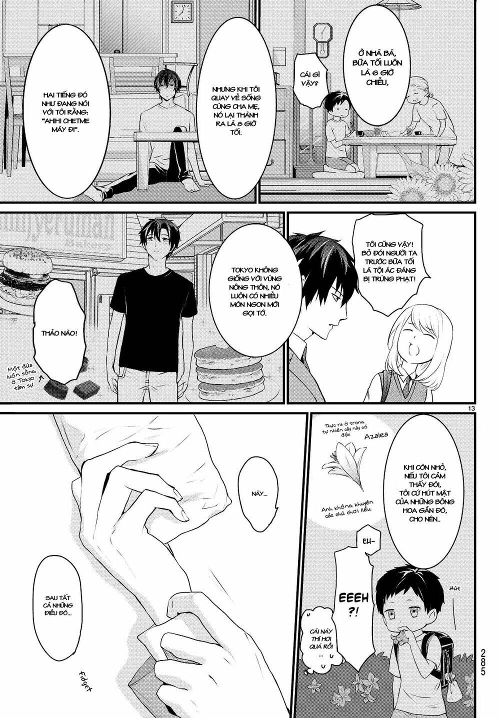 houkage no ikemen gohan chapter 1 15