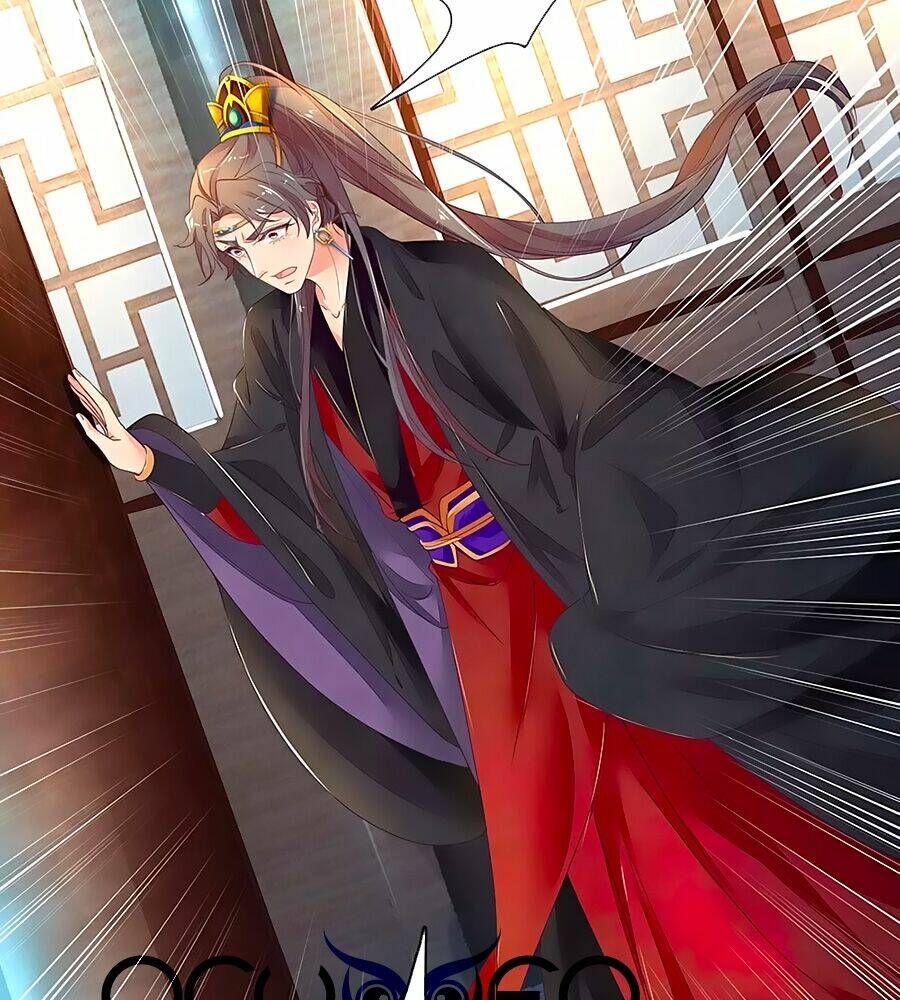 y hậu lệ thiên chapter 80 17