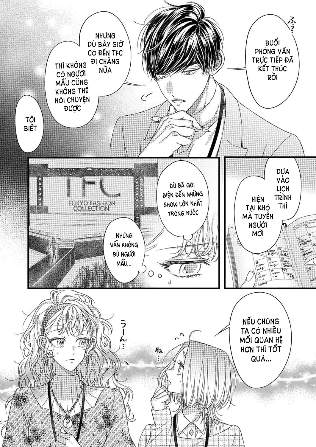 Nhất Định Phải Là Tôi chapter 16.1 - Trang 16