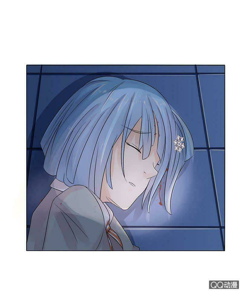 băng sơn học trưởng không được chọc chapter 44.1 23