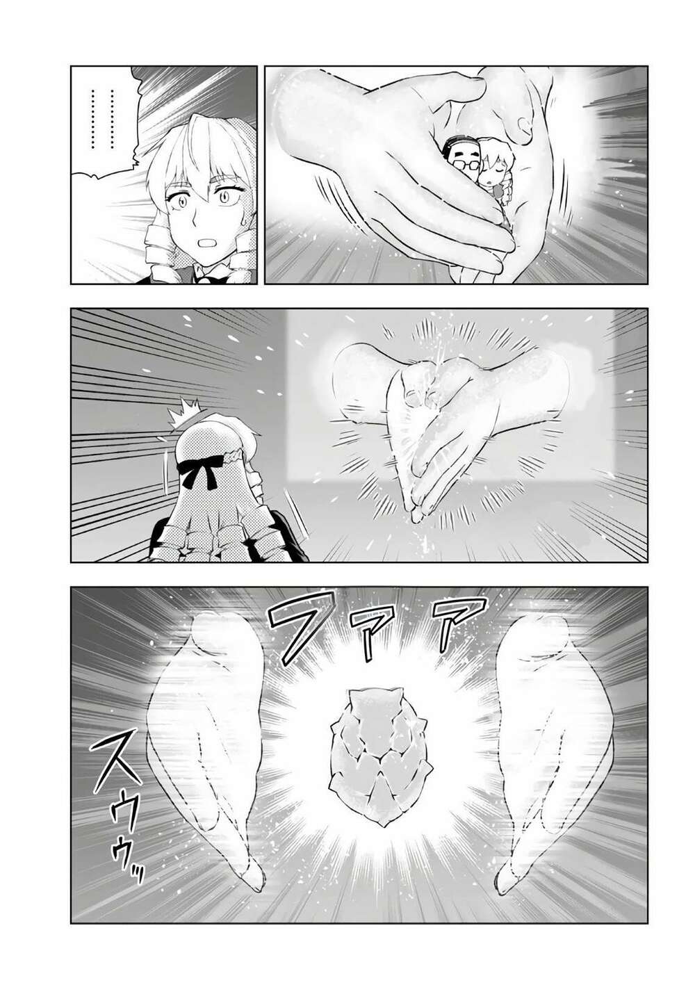 ông chú chuyển sinh - akuyaku reijou tensei oji-san chapter 8 21