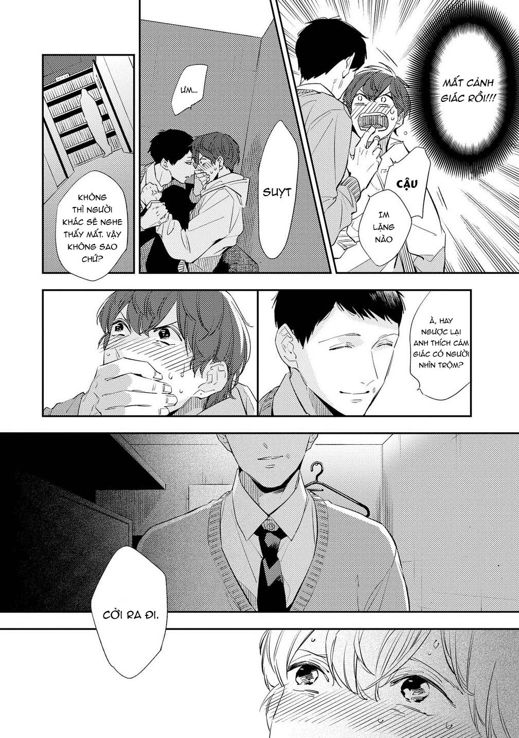 ore no pants ga hitojichi ni torarete imasu chapter 4 10