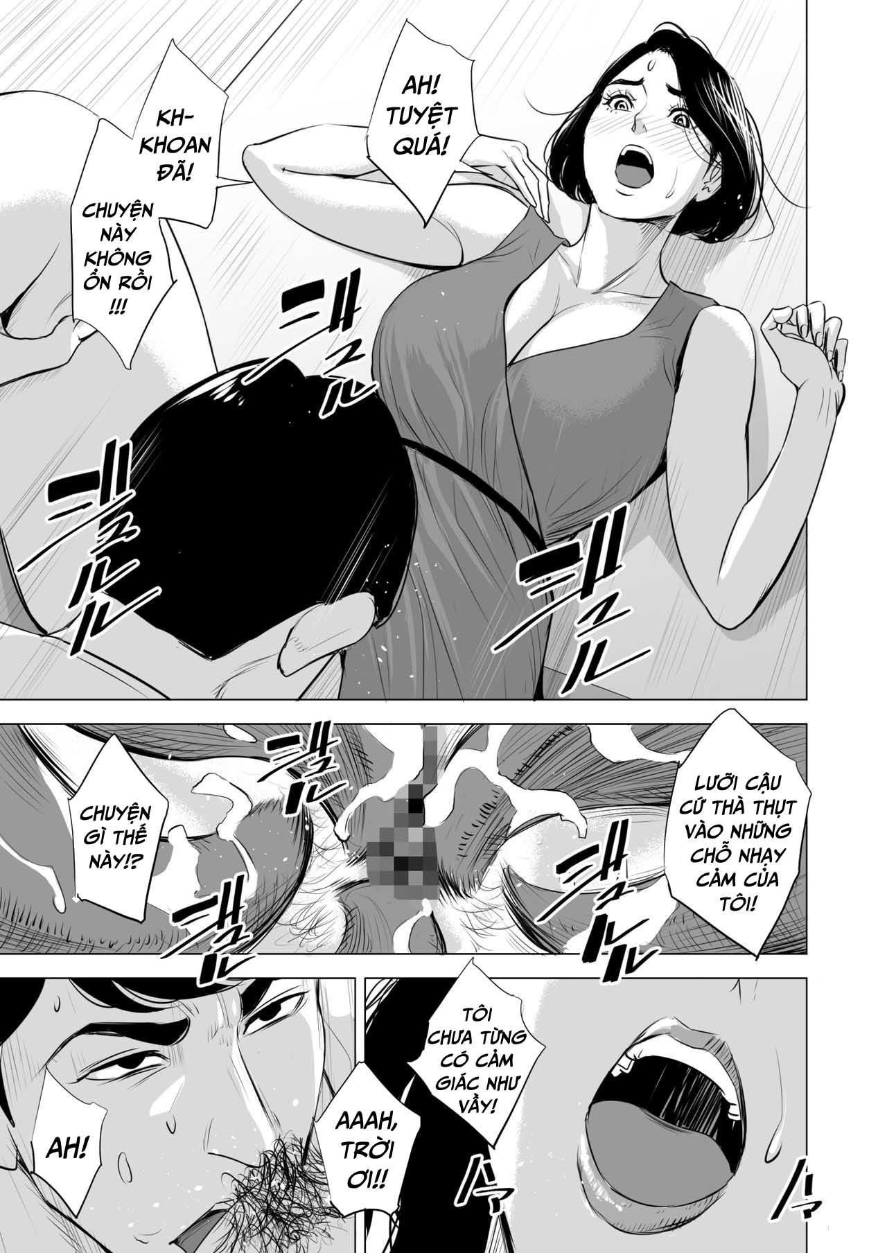 cô đang làm gì trên tàu điện thế hả chapter 2 8