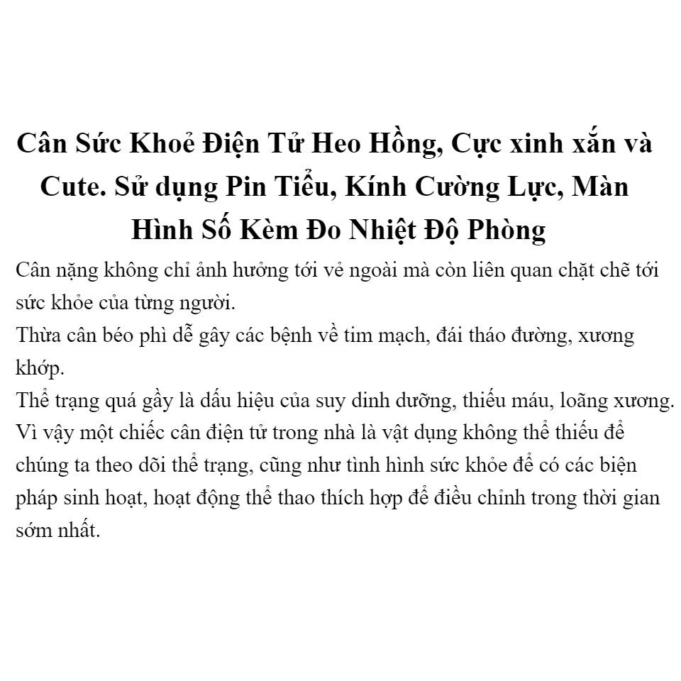Cân sức khỏe điện tử mini hình HeoHồng,màn hình điện tử.Trọng lượng tối đa 180Kg kèm đo nhiệt độ phòng-Gia dụng Nam Định