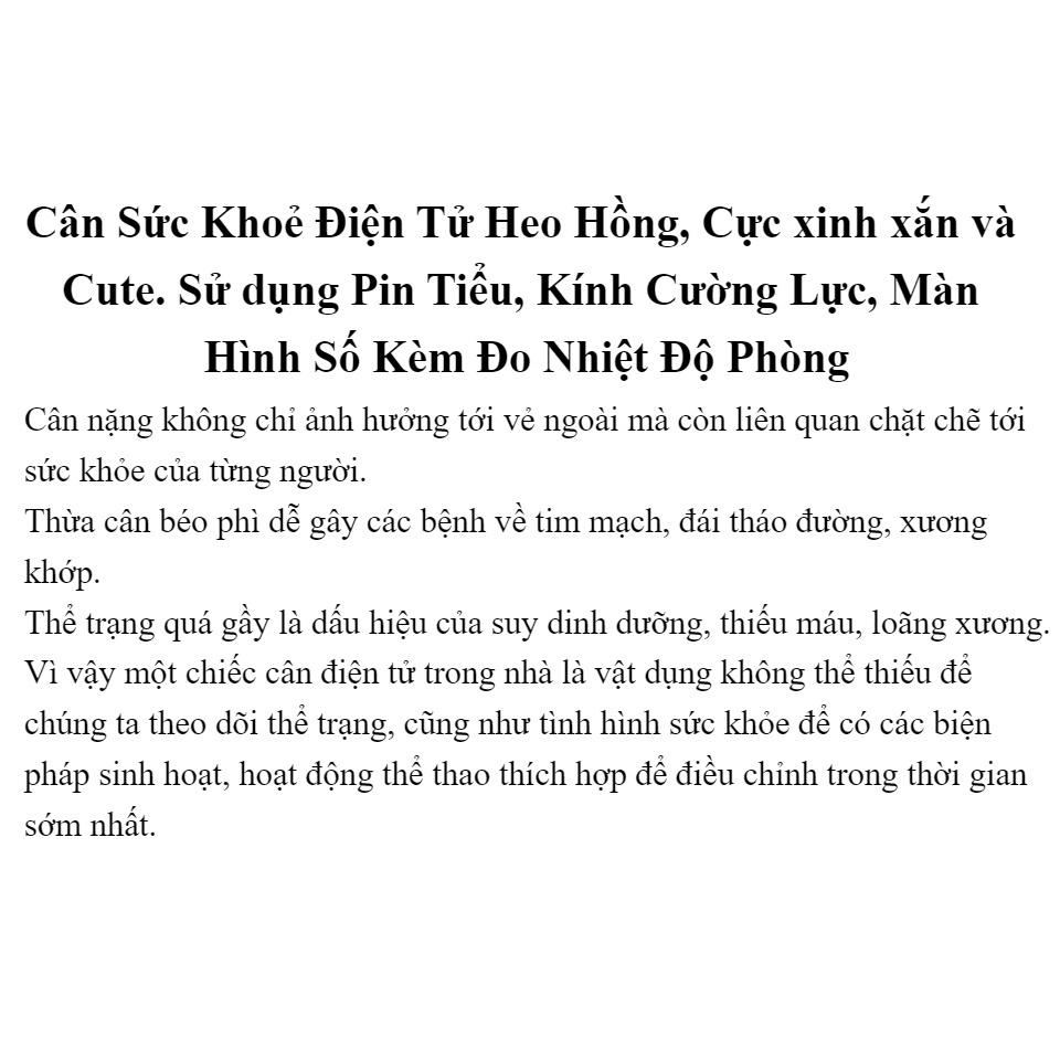 Cân sức khỏe điện tử mini hình HeoHồng,màn hình điện tử.Trọng lượng tối đa 180Kg kèm đo nhiệt độ phòng-Gia dụng Nam Định