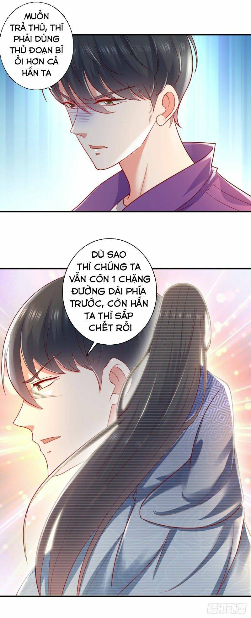 trùng sinh chi thần đế quy lai chapter 34 20