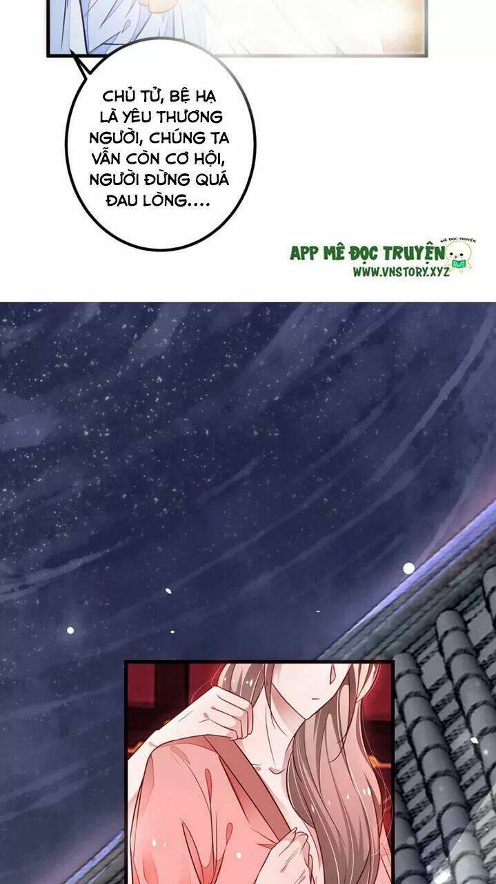 trọng sinh đế phi: quyền khuynh thiên hạ chapter 31 12