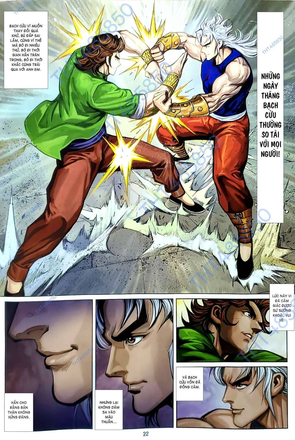 tân tác long hổ môn chapter 1204.2 7