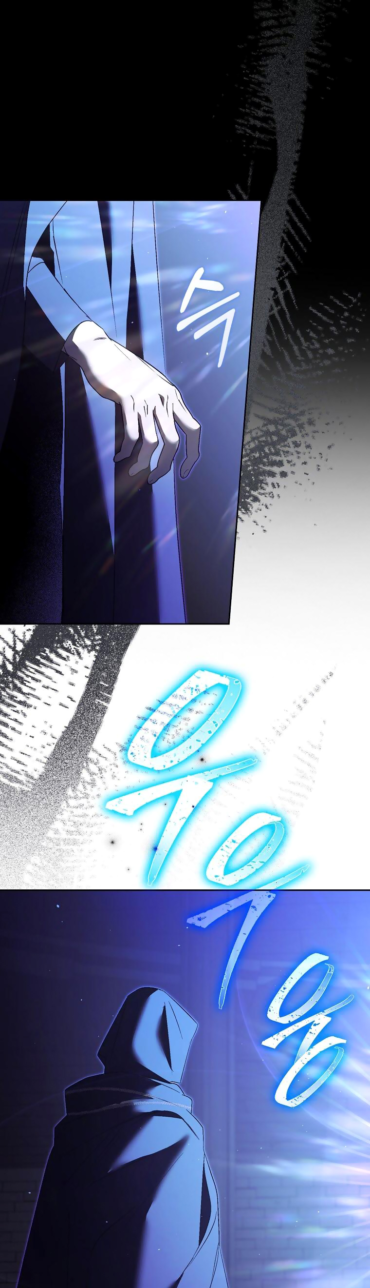 tôi đã cướp mất các nam chính từ tay nữ chính chapter 23 4