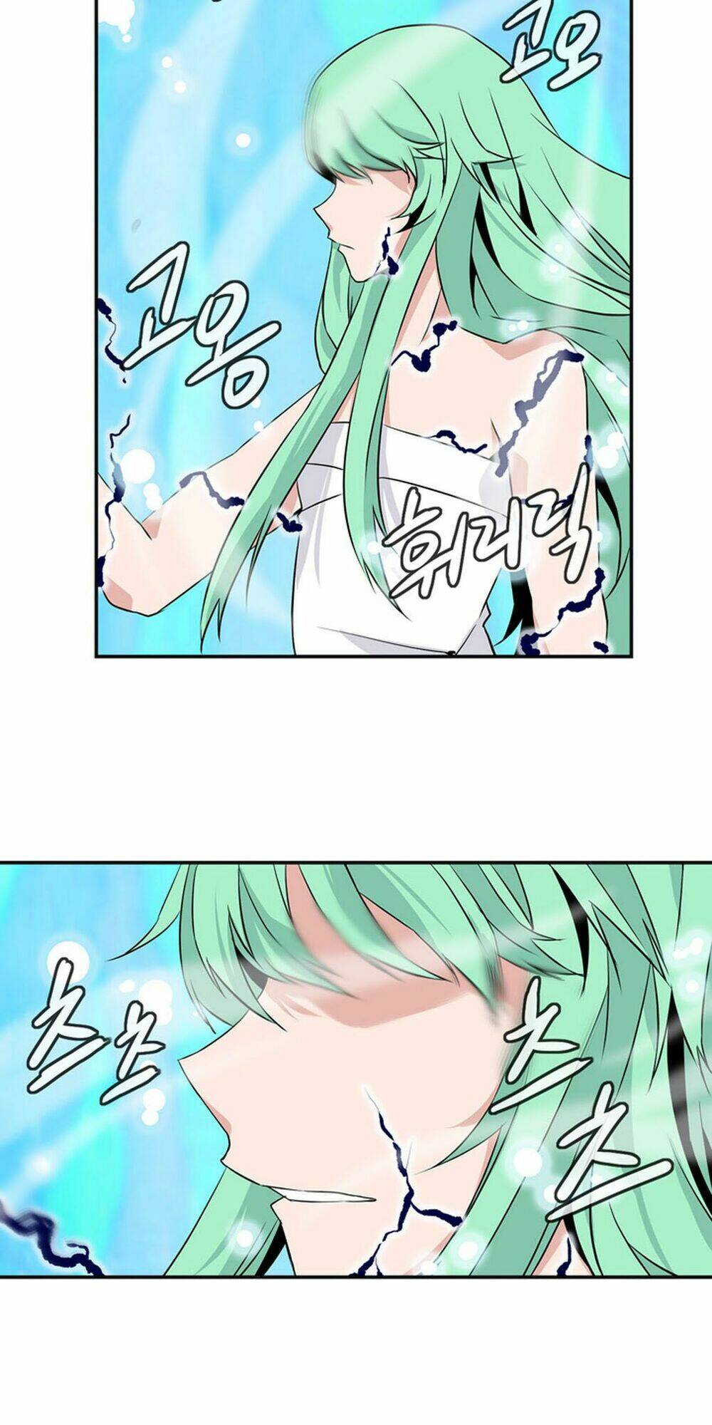 ảo mộng vương chapter 26 12