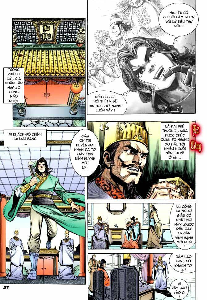 thiên tử truyền kỳ 3 - lưu manh thiên tử chapter 4 26