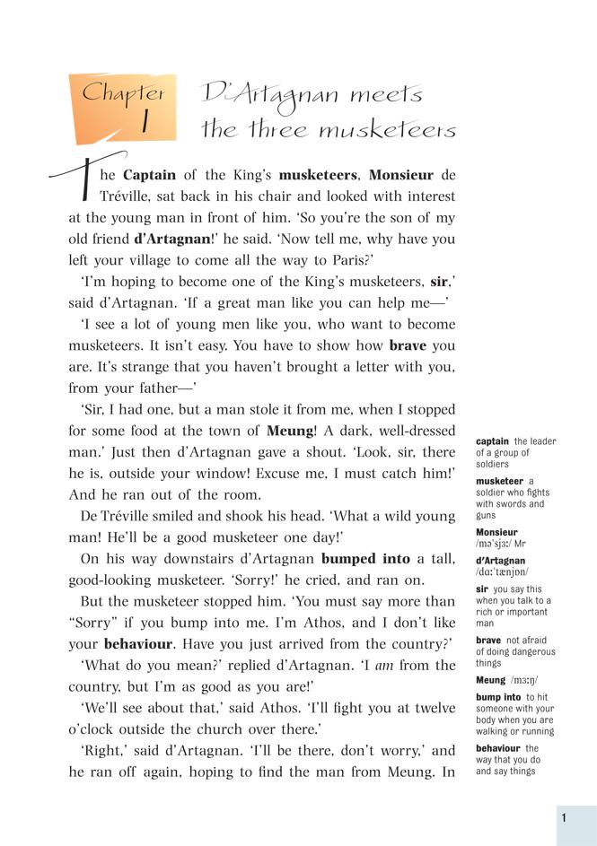 Dominoes 2 The Three Musketeers