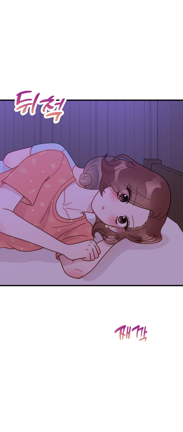 Mối Quan Hệ Không Tốt chapter 16.1 - Trang 26
