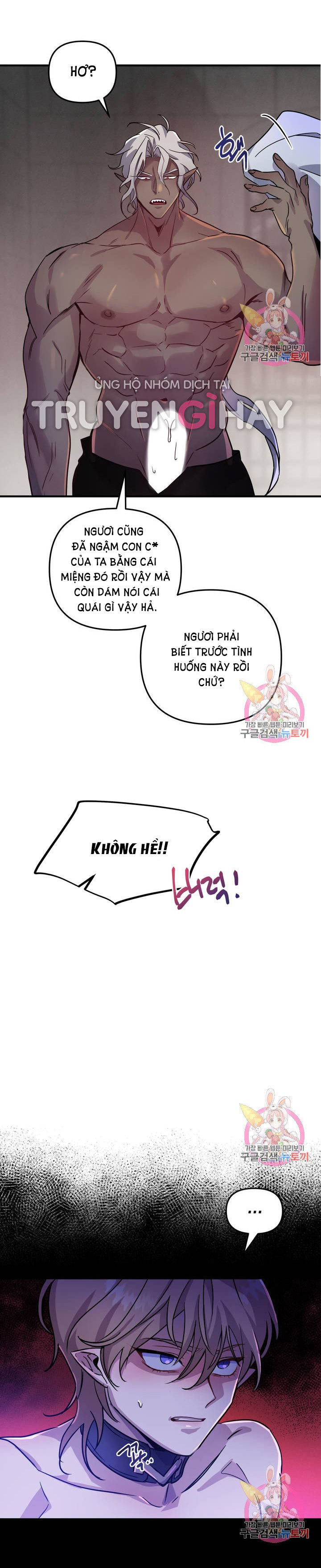 [18+] sự sụp đổ hắc ám - vực thẳm - dark fall chapter 5.1 5